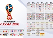 开云棋牌入口-宿命的三岔口，2026世界杯F组生死局，哥伦比亚碾压阿根廷，久保建英率领蓝武士独辟蹊径